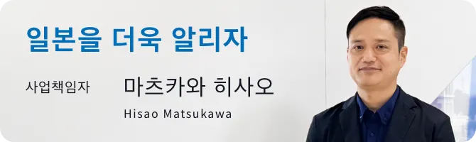 대표자 메시지